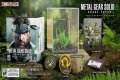 MGS Delta: The Ultimate Guide To Understanding And Utilizing This Powerful Tool